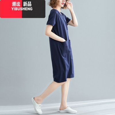 YIBUSHENG大码女装季宽松韩版中长款T恤裙子胖mm纯色V领显瘦短袖连衣裙潮