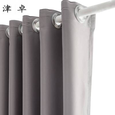 津卓 遮光窗帘遮阳防尘窗帘含配件安装 可定制 米
