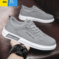 聚范帆布低帮男鞋夏季透气潮流百搭休闲一脚蹬老北京布鞋男士冰丝板鞋