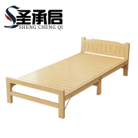 圣承启 折叠床 单人午休 张
