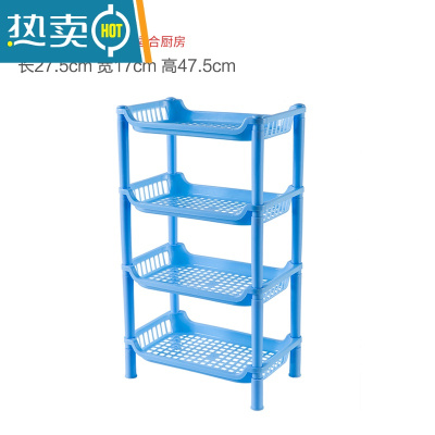 敬平浴室置物架落地式厕所脸盆柜洗漱台洗澡洗手间卫生间储物收纳架子 蓝色