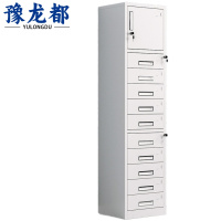 豫龙都 文件柜 十斗柜 台