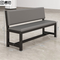 戴劲长条凳软包沙发换鞋凳等候靠背休息区长条椅子100*45*80cm单层