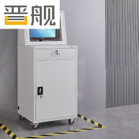 晋舰PC工业电脑监控机箱柜机一体机网络柜工业机柜 灰白-带轮组装款