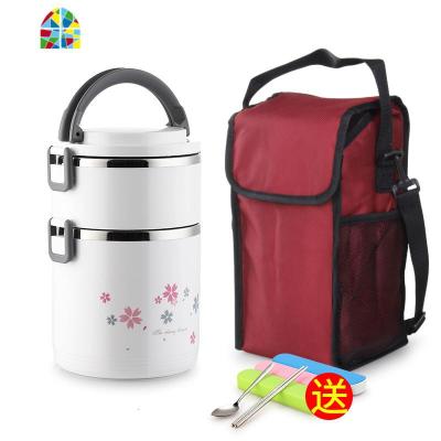 家用不锈钢多层超长保温桶饭盒大容量超大便携上班族双层带便当盒 FENGHOU 白色2层+袋(全密封)