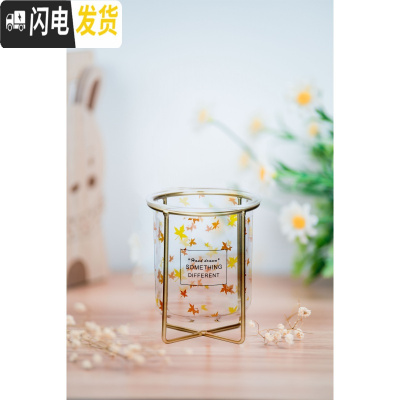 三维工匠创意ins风玻璃笔筒多功能文具收纳北欧圆形可爱铁艺笔筒桌面摆件缤纷世界C款