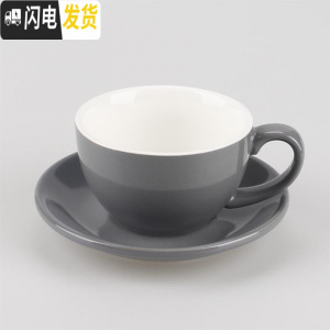 三维工匠精美复古套装杯杯子套具咖啡杯 欧式小风格韩版单人下午茶 亮光灰色300杯碟咖啡器具