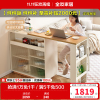 全友家居北欧简约风吧台柜门厅玄关柜可旋转伸缩大容量储物客厅吧台桌沙发背柜