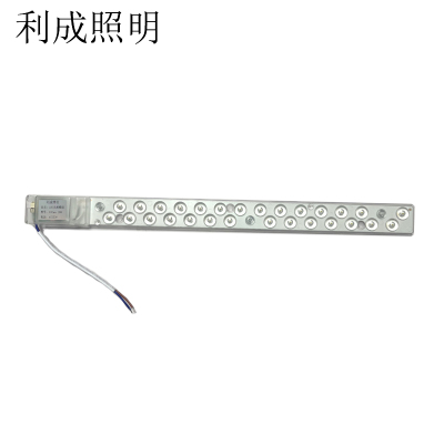 利成照明 LED光源模组 LED灯条 400mm 18W