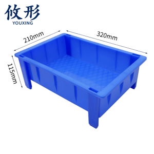 攸形 置物盒