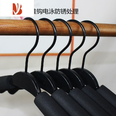 三维工匠防滑成人海绵衣架服装店衣架衣服撑子塑料裤架衣挂10支装