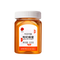 北京同仁堂时养同源蜂蜜0色素无添加枸杞蜂蜜528克