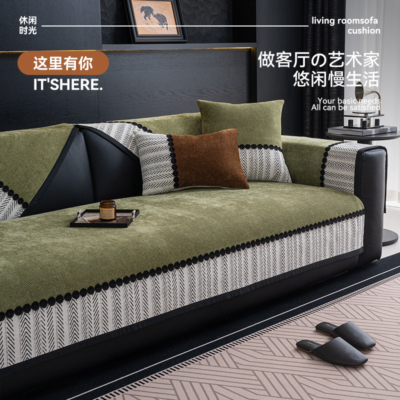 高级感沙发垫年新款四季通用直排坐垫子固定防滑皮沙发盖布巾