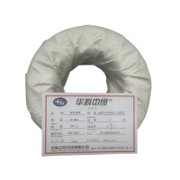 华科中缆 软护套线