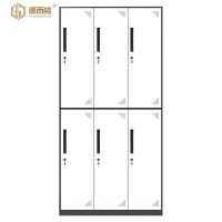 源而桔 套色六门更衣柜铁皮柜W900*D500*H1850mm/个