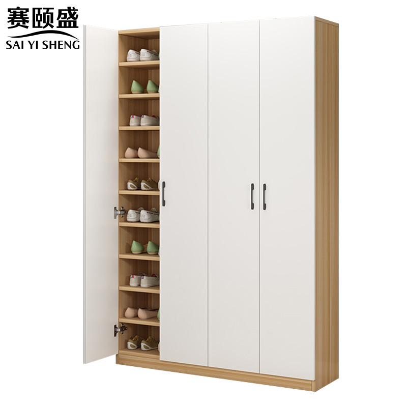 赛颐盛 收纳鞋柜 1200*320*1800mm 个