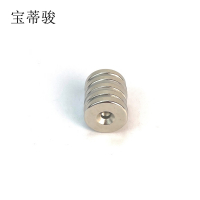 宝蒂骏 圆磁铁 80*20mm 单位:个