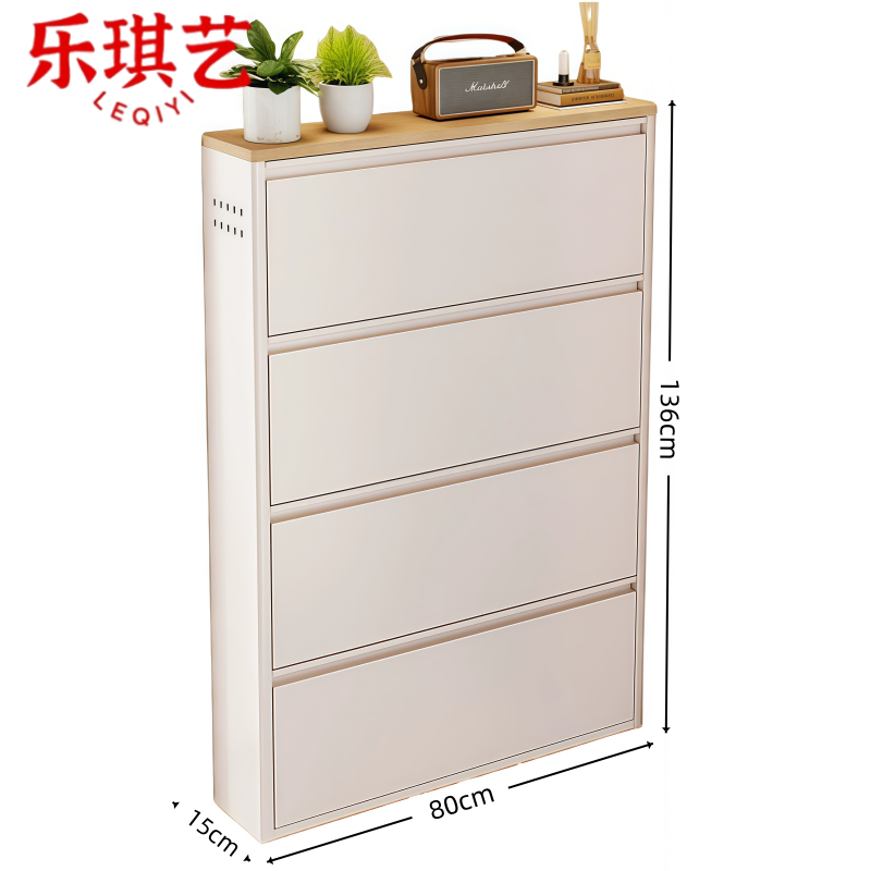 乐琪艺 翻斗鞋柜LQY0161 个