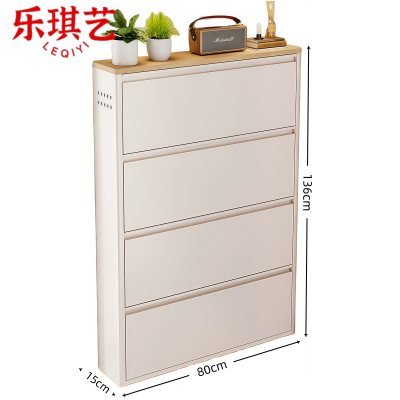 乐琪艺 翻斗鞋柜LQY0161 个