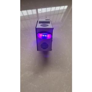 豫荣RS2408-11超声波 40mA,灯光 90mA闪光灯