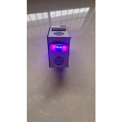 豫荣RS2408-11超声波 40mA,灯光 90mA闪光灯