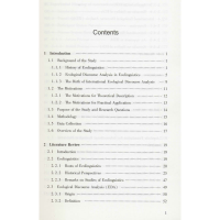 音像国际生态话语分析的系统功能框架研究魏榕