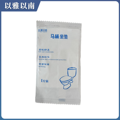 以雅以南 马桶坐垫 单片装 片