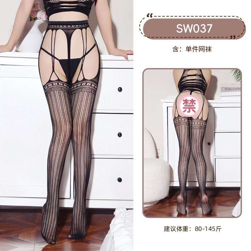 九里晴川SW037条纹吊带网袜性感交叉镂空弹性大显瘦镂空花边丝袜 九里晴川SW037[条纹吊带网袜] 均码