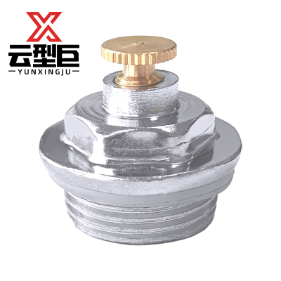 云型巨 钢制暖气片排气堵头 暖气片配件 钢制暖气片配件 4分 单位:个