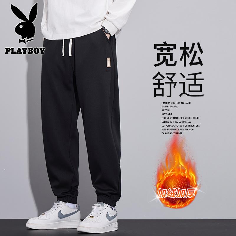 花花公子新款高品质(实拍)秋冬休闲卫裤男舒适宽松运动哈伦工装裤(新图)