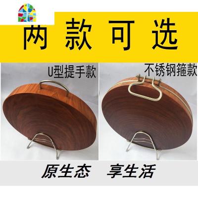 正宗越南铁木砧板蚬木圆形切菜板实木案板菜墩粘板刀板钻板钉占板 FENGHOU 不锈钢圈款直径42X5cm适用6-9人
