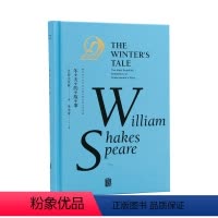 [正版]冬天的故事(单本) 未读出品