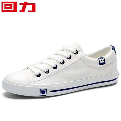  回力(Warrior)男鞋2023夏季新款小白鞋百搭学生帆布鞋休闲运动鞋布鞋板鞋子