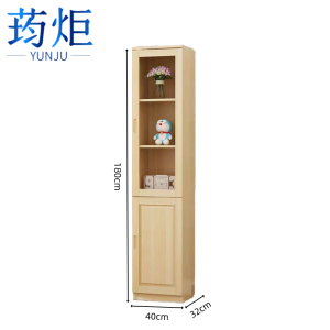 荺炬书橱180*40*32cm台