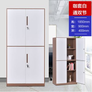 豪利特钢制办公柜拆装文件柜套色灰白玻璃门资料柜窄边铁皮柜带锁档案柜