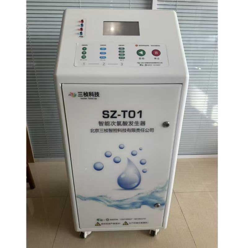次氯酸生成器次氯酸消毒液制造机生产器生产设备