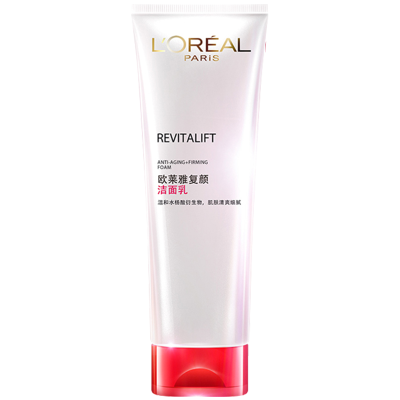 欧莱雅复颜洁面乳氨基酸洗面奶抗皱深层清洁补水保湿女正品olaiya国内专柜正品125ml