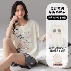 美舒芬带胸垫新款纯棉睡衣女款卡通夏季短袖短裤套装全棉休闲薄款