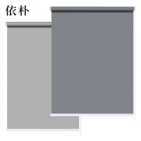 依朴 阻燃遮光卷帘1*1m /平方米