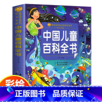 百科全书 [正版]葫芦兄弟 彩图注音版 葫芦娃儿童绘本幼儿园绘本阅读 绘本3–6-7-8岁幼儿园一二年级小学生课外阅读经