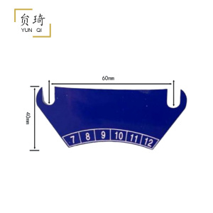 贠琦防水塑料标牌40x60mm简约设计耐用实用100*100*50毫米