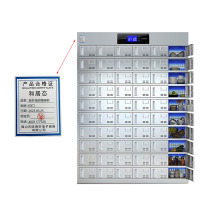 和居态 紫外线消毒碗柜 60门 台