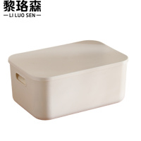 黎珞森