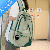 封后中学生书包女初中生大容量简约背包2022新款高中少女高颜值双肩包