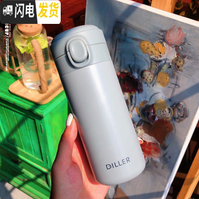 三维工匠时尚保温杯女ins原宿风情侣款一对水杯男士便携316不锈钢杯子 灰色