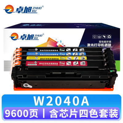 卓旭 硒鼓W2040A 套