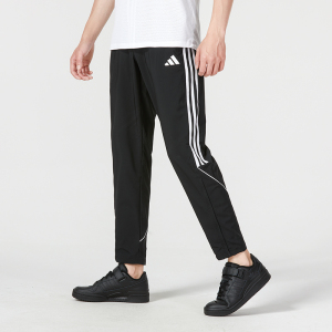 Adidas阿迪达斯男裤新款舒适透气运动休闲长裤IM7484 ZP