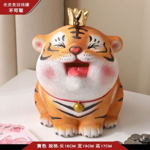 维诺亚网红生肖老虎摆件大容量存钱罐只进不出礼物吉祥物创意工艺装饰品