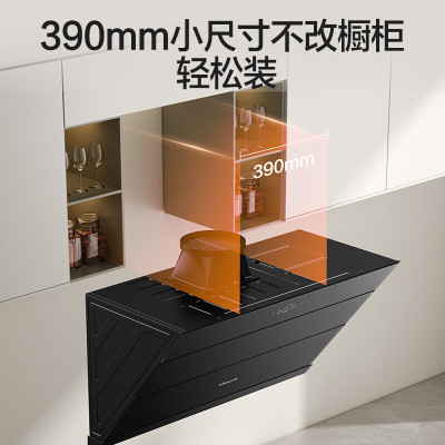 万和[小双翼DJ738 Pro·双腔大吸力]侧吸抽排油烟机24大风量爆炒自清洗一级能效手势控制智旋洗