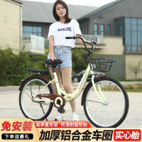 新款免安装折叠自行车成人男女通用免充气实心胎通勤单车22 24寸